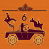 Trophy/Achievement Icon