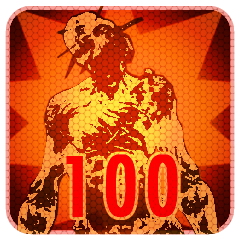 Trophy/Achievement Icon