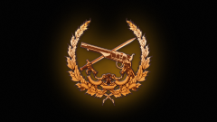 Trophy/Achievement Icon