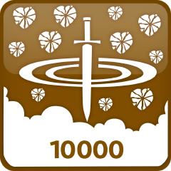 Trophy/Achievement Icon