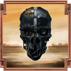 Trophy/Achievement Icon