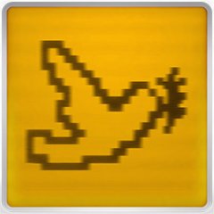 Trophy/Achievement Icon