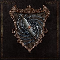 Trophy/Achievement Icon