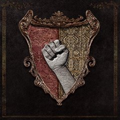 Trophy/Achievement Icon