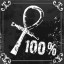 Trophy/Achievement Icon