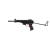 "Buket S-2" icon
