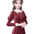 "Scarlet Dream" icon