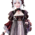 "Starfall Radiance: Starfire" icon