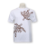 "Tribal Honu Men's T-Shirt" icon