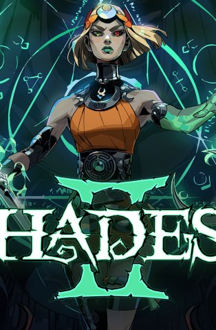 Game cover