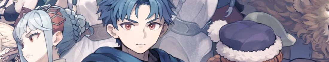 banner