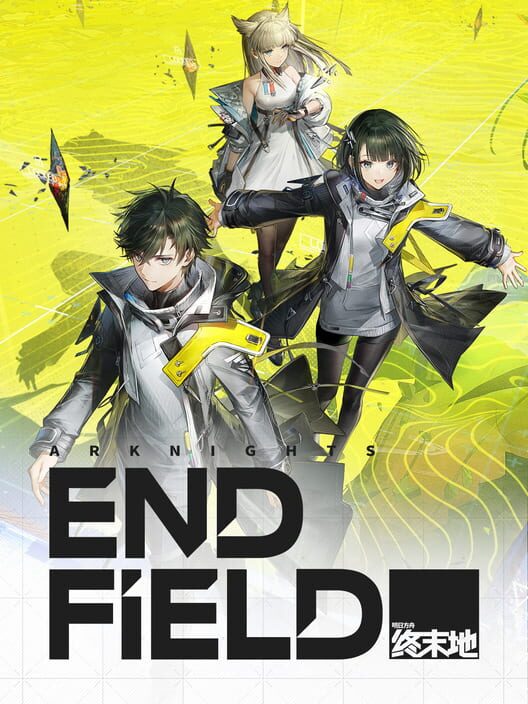 Arknights: Endfield cover image