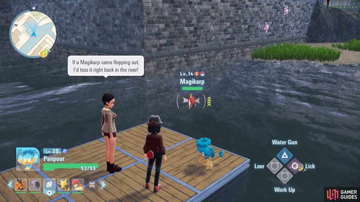 Marker screenshot