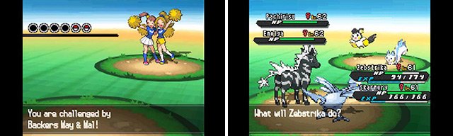 Double Battle: Backers