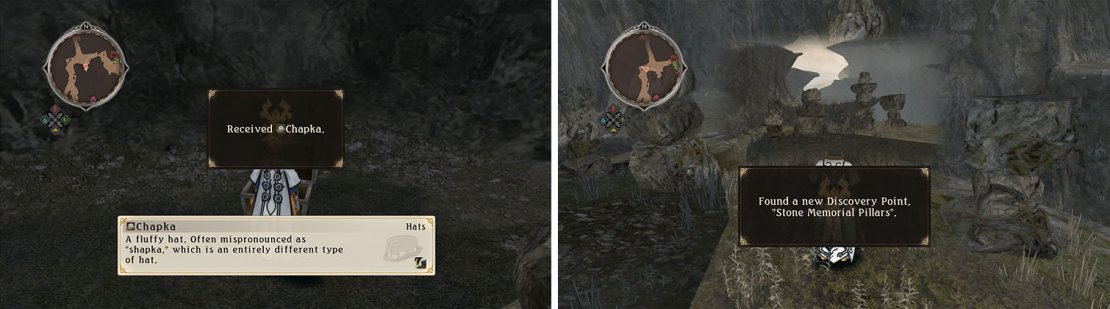 There is a chest behind the boulder to the east of the stone pillar discovery.