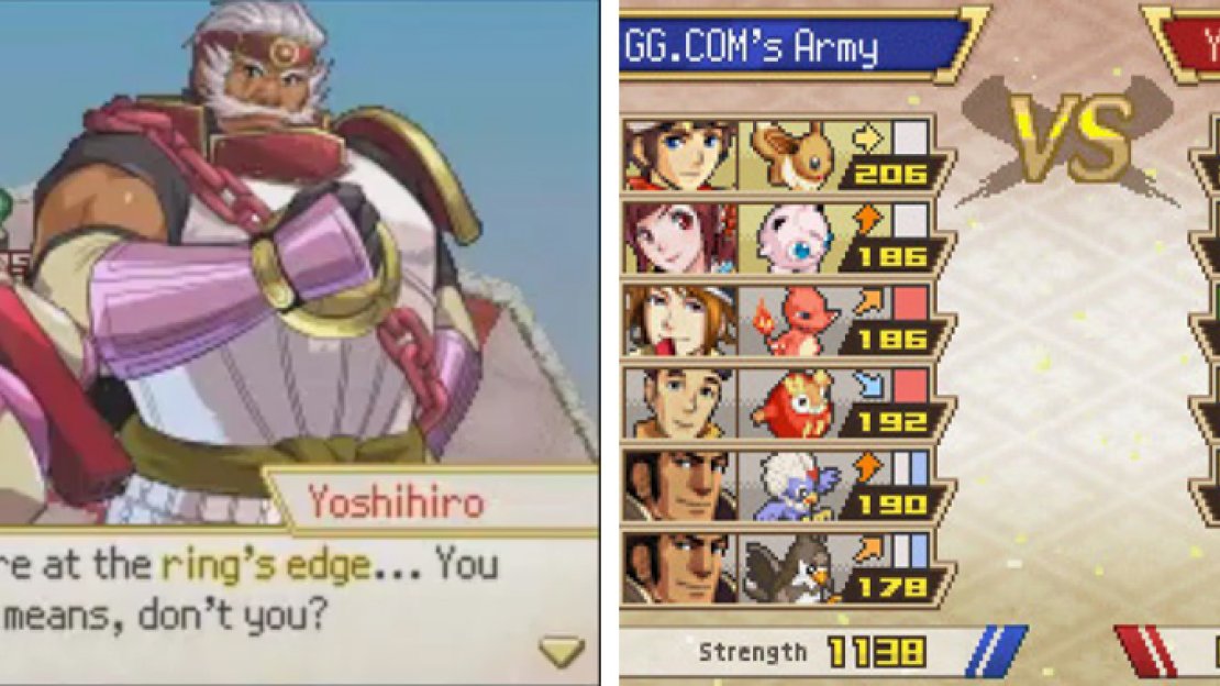 Keep an eye on the banners in your fight against Yoshihiro!