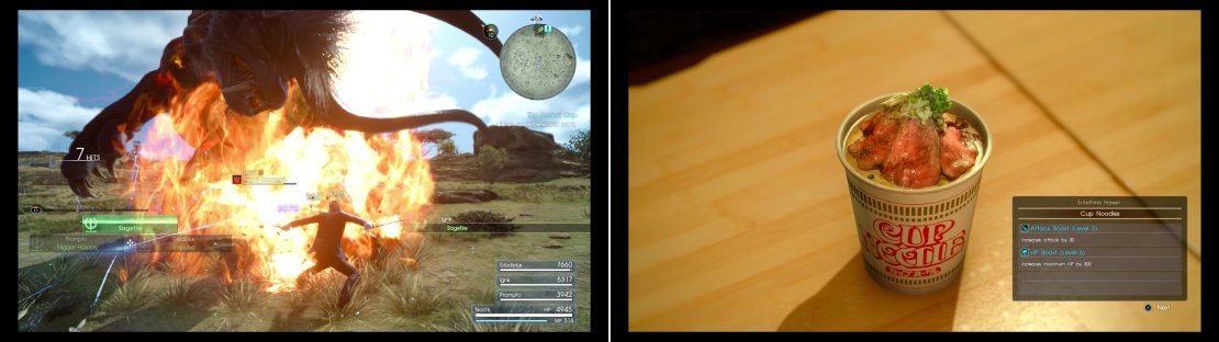 If you picked the &ldquo;meat&rdquo; variant of &ldquo;The Perfect Cup&rdquo; you&rsquo;ll find a Rogue Behemoth south of the Prairie Outpost (left). Out of so mighty a foe, just enough meat is used to adorn a Cup Noodle meal (right).