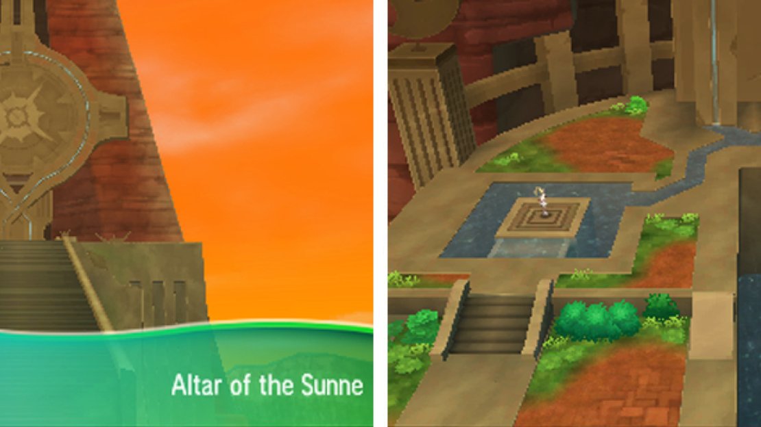 The opposite of the lake, so Sunne in Sun and Moone in Moon.