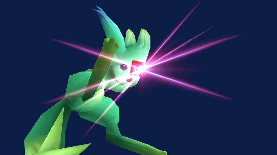 Final Fantasy VIII Screenshot