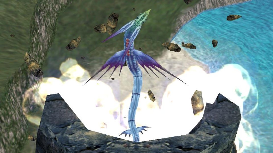 Final Fantasy VIII Screenshot