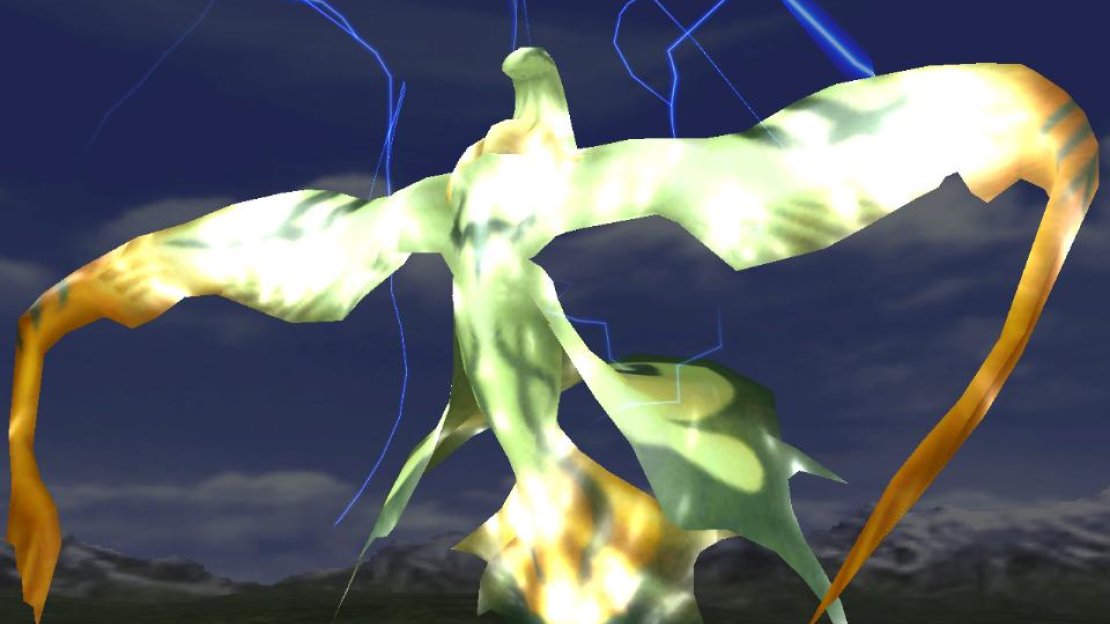 Final Fantasy VIII Screenshot