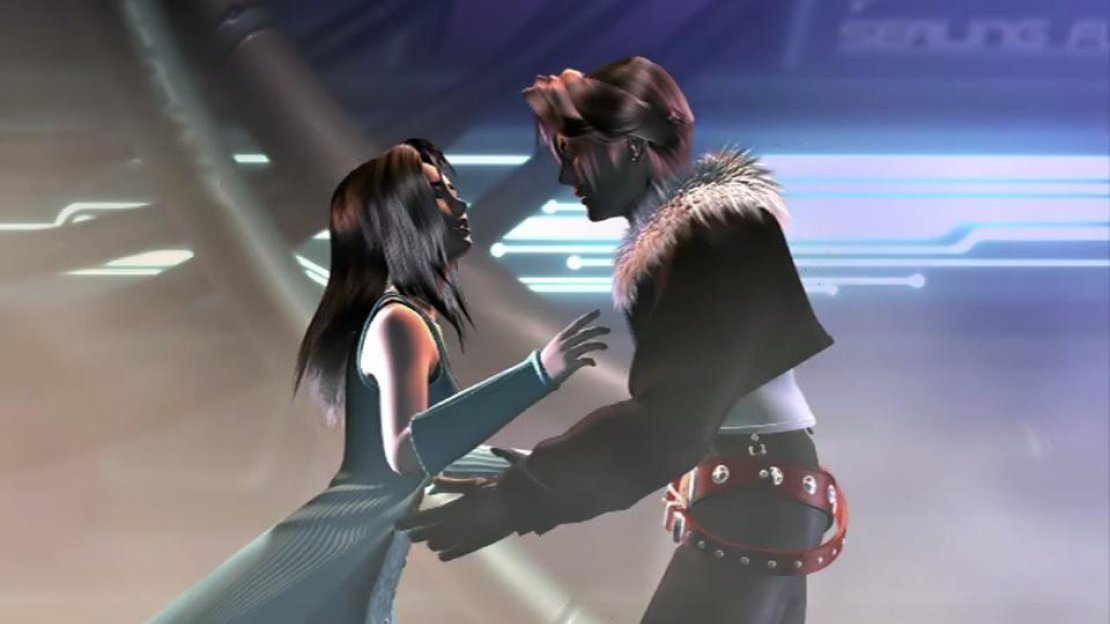 Final Fantasy VIII Screenshot