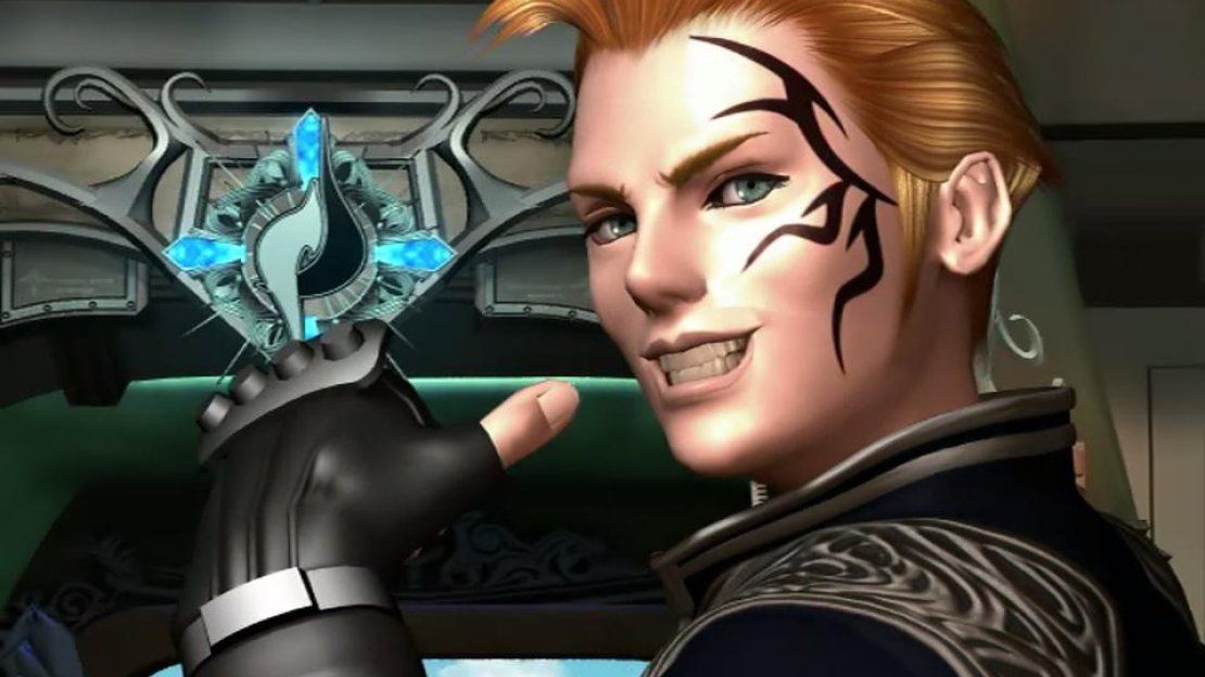Final Fantasy VIII Screenshot