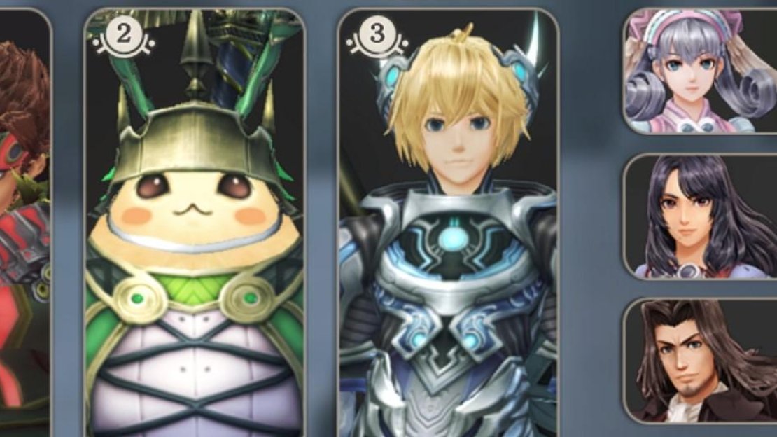 Test Guide LOL Screenshot