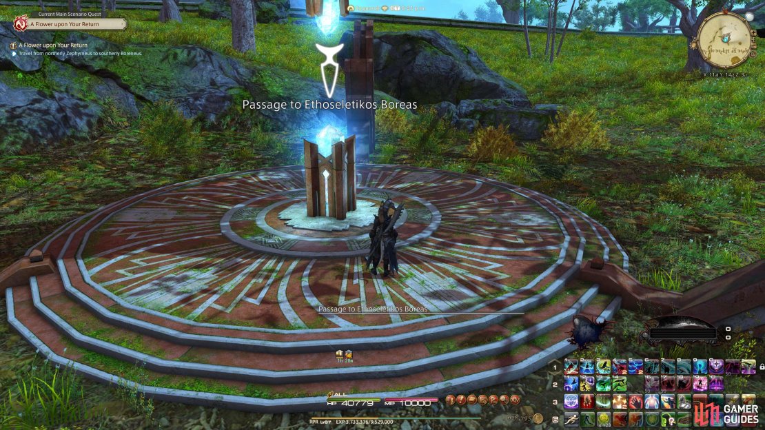 Travel through the gateway.