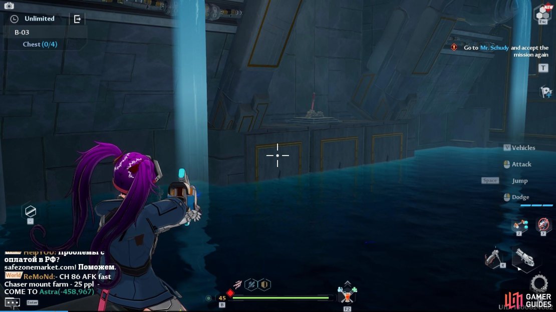 Here is everything you need to know about the Tower of Fantasy Ruin B-03.