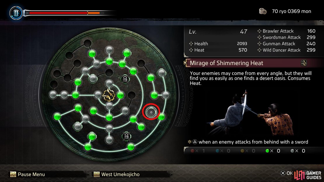 Here&rsquo;s where Mirage of Shimmering Heat appears on the Ability Wheel.