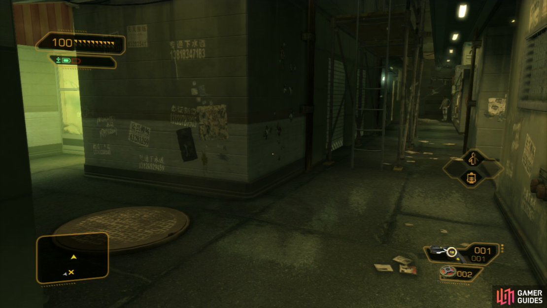 Deus Ex: Human Revolution Screenshot