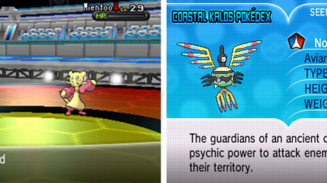 Sigilyph is the perfect Pokemon to bring with its Psychic and Flying type moves.
