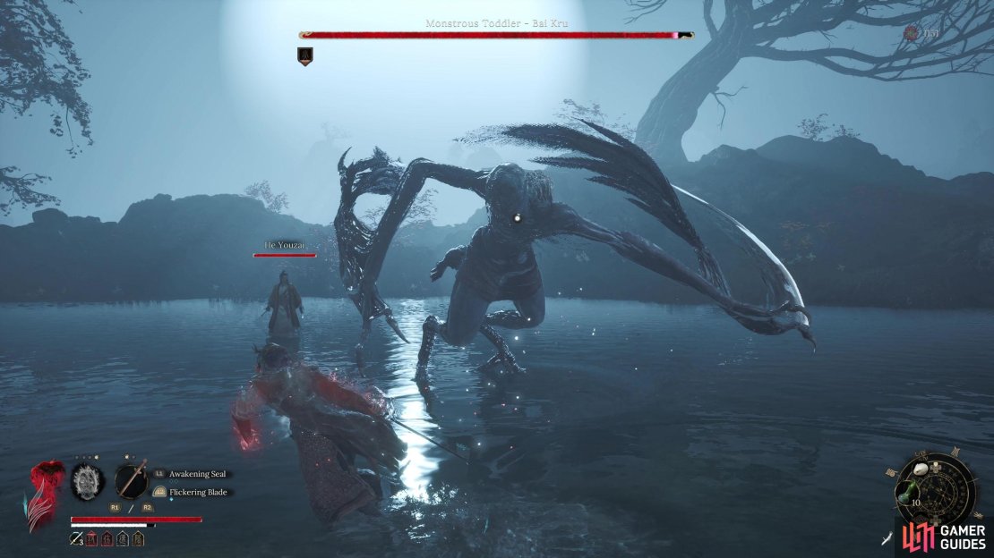 You can summon He Youzai using the Bone Whistle in the optional boss fight at Bai Mansion.