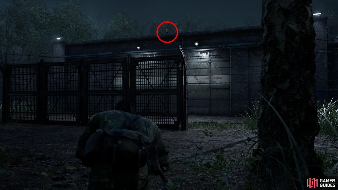 When you enter the Graniny Gorki Lab Exterior 1F area, look up and slightly left to find this GA-KO on the roof of the building ahead, behind a fence.