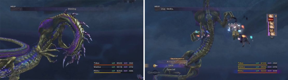 Shining and the physical attack aren’t too bad and you don’t need maxed out stats to kill him. You just have to hope he doesn’t use Eraser.