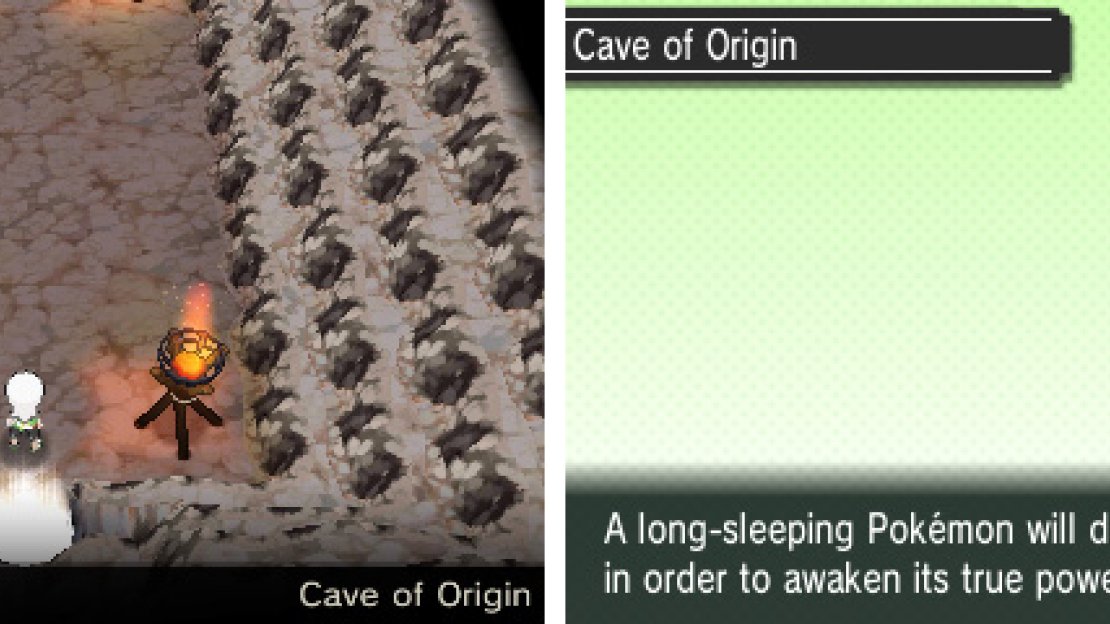 The place where you’ll have your fateful confrontation with Groudon or Kyogre.