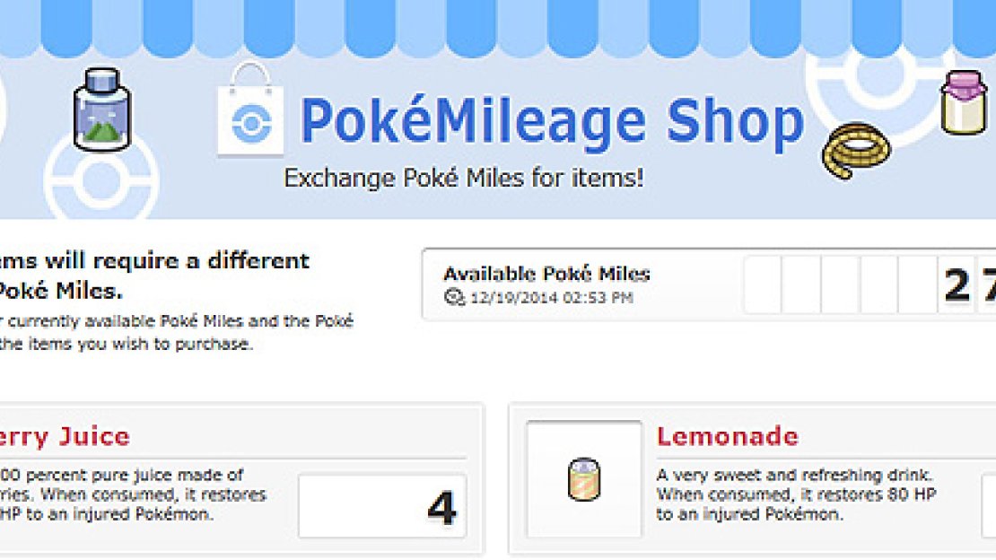 You have to use your Poké Miles for something, right?