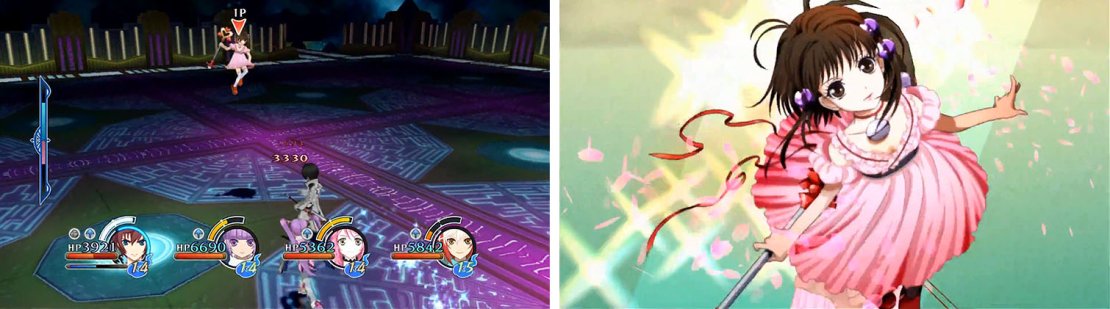Guarding Reala&rsquo;s long combos is the only way to survive this battle, so be careful whenever she is not stunlocked, and then avoid her Mystic Arte that will destroy your party.