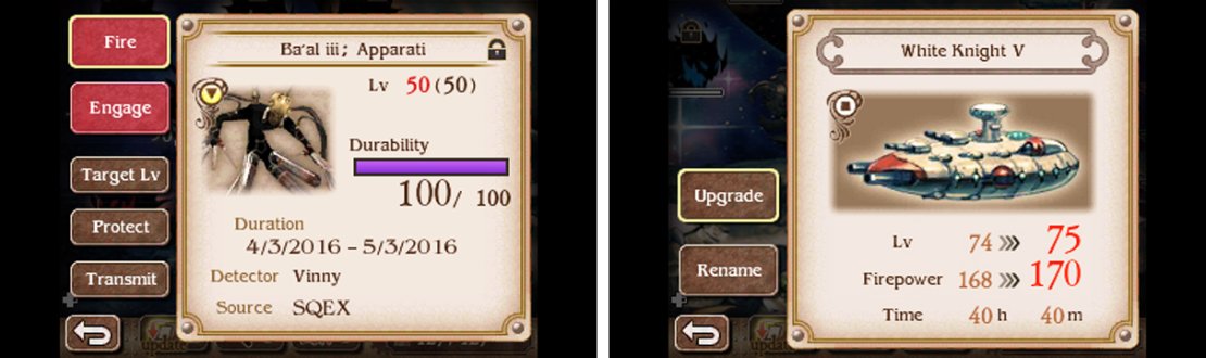 Ba&rsquo;als i and iv first appeared as Nemeses in Bravely Default.