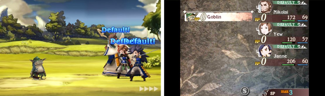 You can&rsquo;t miss the &ldquo;Default&rdquo; text flying above your characters&rsquo; heads.