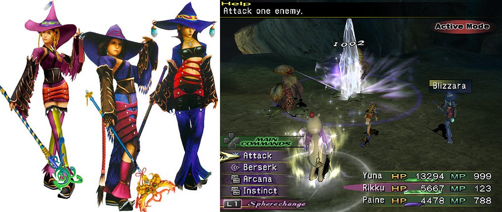 Final Fantasy XII: The Zodiac Age Screenshot