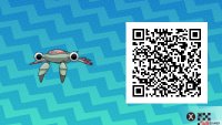 233 Anorith