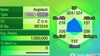 Want offense and defense all in one? Aegislash has you covered!