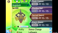 Pokémon: Ultra Sun & Moon Screenshot