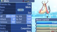 Pokémon: Ultra Sun & Moon Screenshot