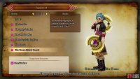 The Coarse-Haired Corsair costume for Erik