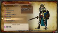 The Daddy&rsquo;s Boy costume for the Hero