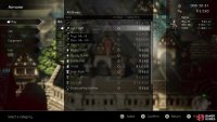 Don’t forget to upgrade Cyrus’ gear before diving into the study