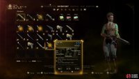 Return the module to Ludwig and he&rsquo;ll reward you with a unique weapon, the Shock-Stick.